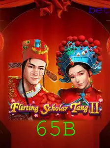 A Excitante Jornada de FlirtingScholarTangII: Mergulhe no Universo do Jogo