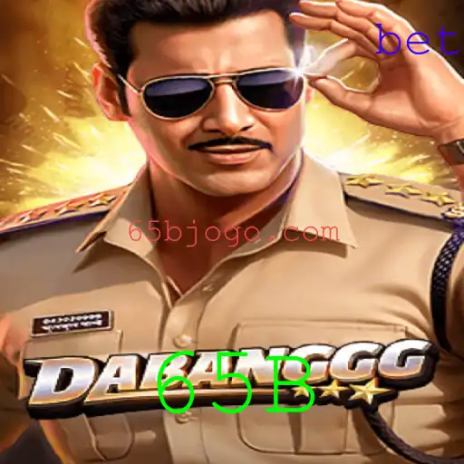 Explorando o Jogo DABANGGG: Descrição, Introdução e Regras do Jogo